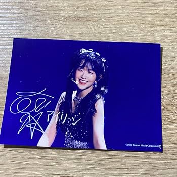 Red Velvet サイン入り写真 Amazon.co.jp: red velvet アイリーン ブロマイド サイン : おもちゃ